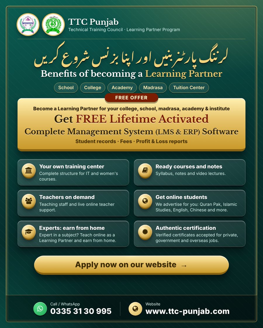 Become a Learning Partner - TTC Punjab